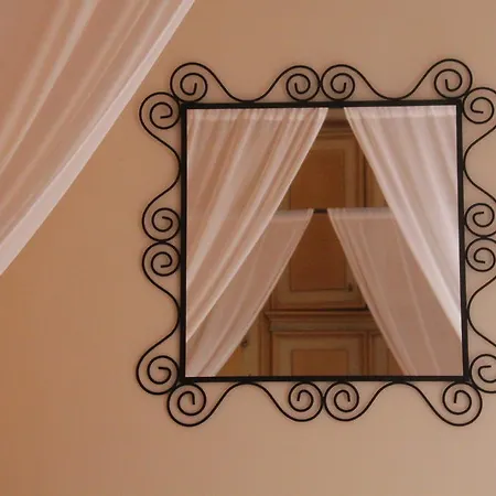Guest house Il Gallo 2*